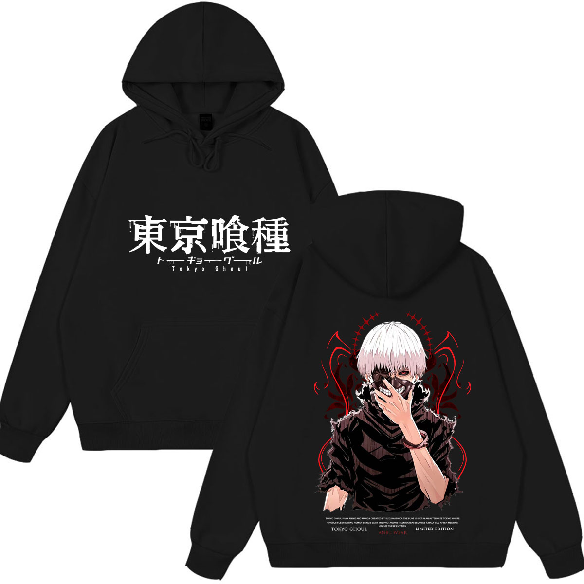 Vintage Ken Fashion - Vintage gewassen anime Tokyo Ghoul Kaneki