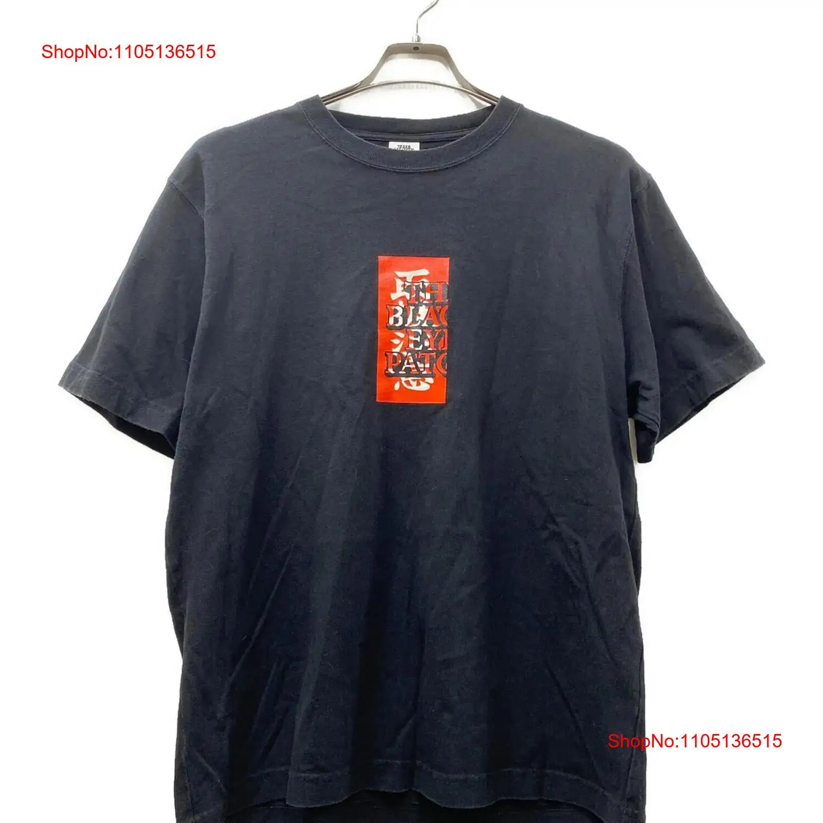 Vintage Fashion Logos - BlackEyePatch Handvat met zorglogo T-shirt Maat