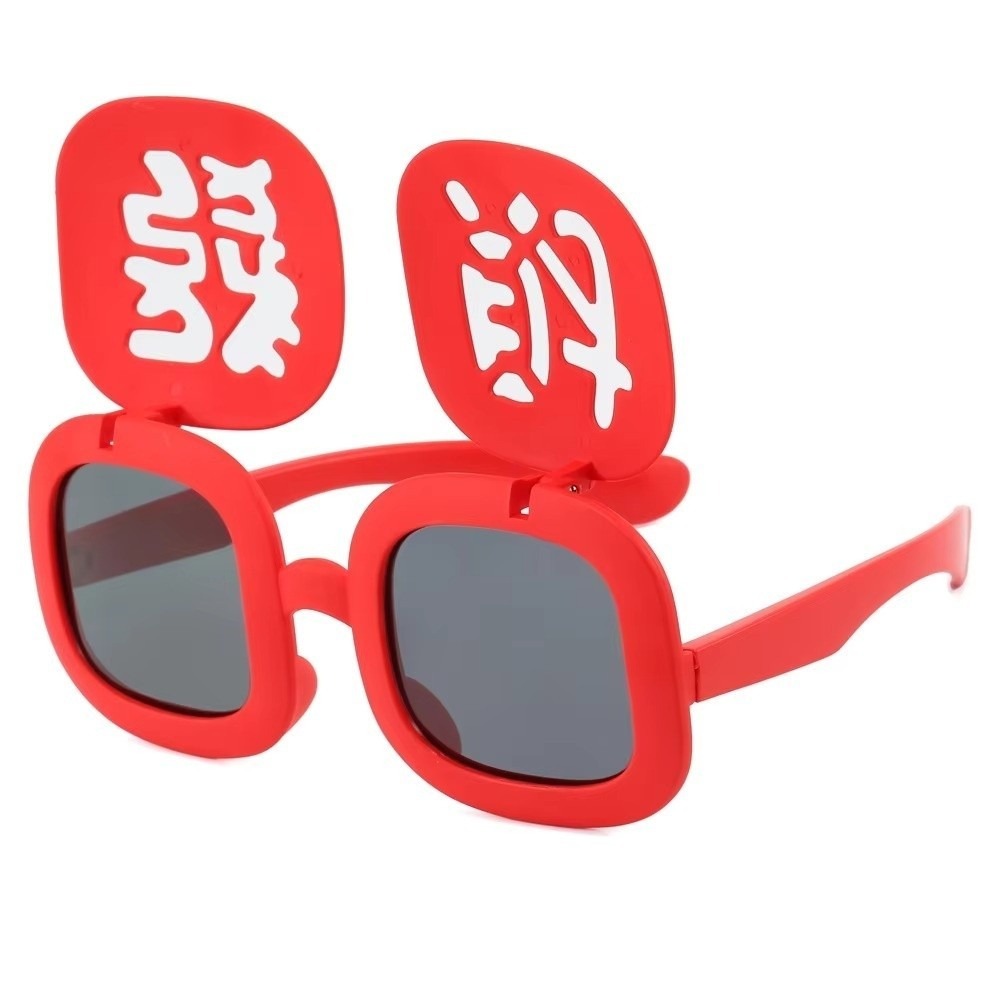 Quirky Vintage Fashion - Grappige rode geluksbril Dubbellaagse UV400 nieuwjaarsbril